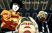 Ghost in the Shell gif
