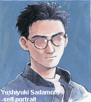 Self Portrait of Yoshiyuki Sadamoto