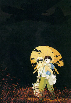 Grave of the Fireflies Poster