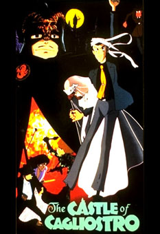 Castle of Cagliostro Poster