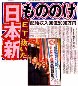 �Ȃ��Ȃ��͔͓I�ȋL���₯�ǁA���C�A�E�g���P��������񂿂Ⴄ��납�B