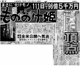 �N��A�u�܂��ɉ������m�v�Ȃ�Ă���[���Ȃ����o�����l�����̂͂�!!