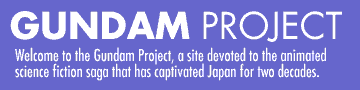 GUNDAM PROJECT