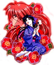 Kenshin and Kaoru with flowers