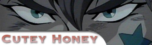 Cutey Honey