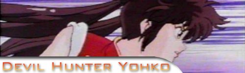 Devil Hunter Yohko