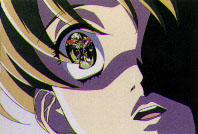 Hitomi/Me no Escaflowne