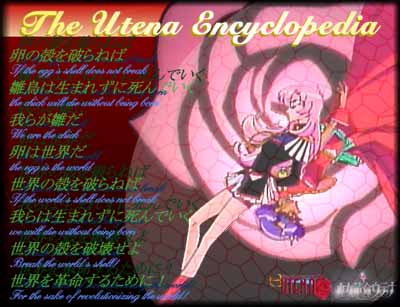 THE UTENA ENCYCLOPEDIA (UtenaEncyclopediaSmall.jpg 400x307)