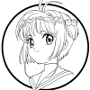 sakura-mugshot.gif (6180 bytes)