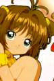 sakura-21.gif (8182 bytes)