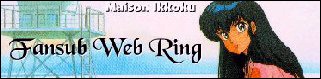Fansub Web Ring