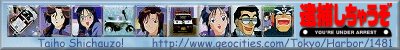Iczer1 Anime Banner
Exchange