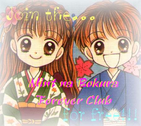 Join the Mint na Bokura Forever Club!