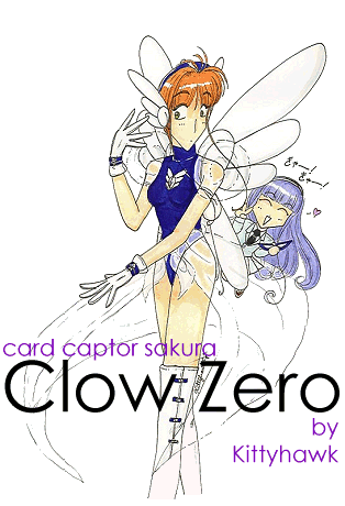 Sakura in Tomoyo's Costume. Card Captor Sakura: Clow Zero