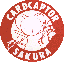 Sakura logo