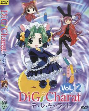 Di Gi Charat Vol. 2