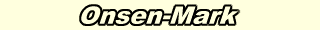 Onsen-Mark