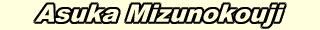 Asuka Mizunokouji