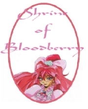 Shrine of Bloodberry