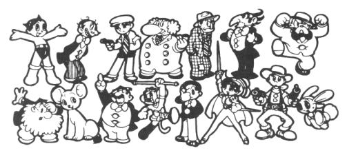 personajes de Tezuka