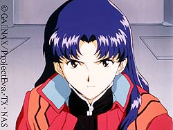 Misato Katsuragi