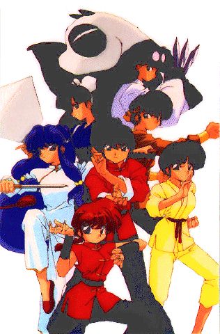 Ranma Nibunnoichi