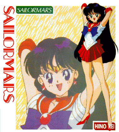 Rei - SailorMars