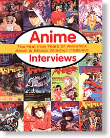 Anime Interviews