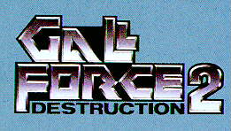 Gall Force2:Destruction.