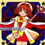 Card Captor Sakura Original Soundtrack 4