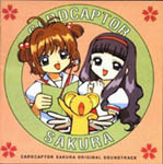 Card Captor Sakura Original Soundtrack