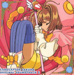 Card Captor Sakura Original Soundtrack 3