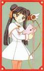 meiling