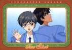 yukito & touya