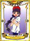 tomoyo