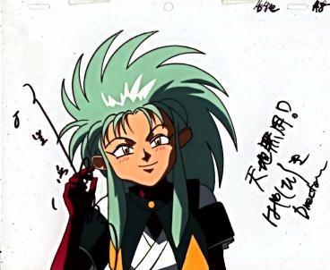 Ryouko Cel