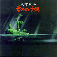 CD Cover