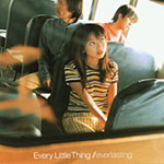 Everlasting
