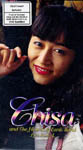 Chisa Yokoyama and The Heaven & Earth Band Live In L.A