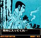 Golgo 13