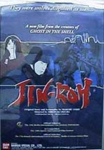 Jin-roh