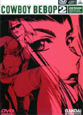 Cowboy Bebop
