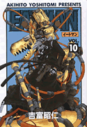Eatman # 10