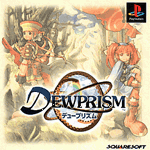 Dew Prism