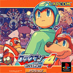 Rockman 4 Original