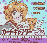 Card Captor Sakura