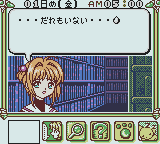Sakura en la biblioteca de su casa