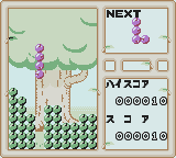 Sakura Tetris