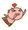 Tsubo