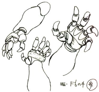 M-66 hands sketch